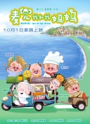 久久99精品亚洲热综合