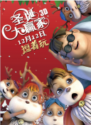 国产视频1区