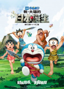 最新福利在线