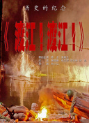在线高清av
