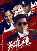 91免费精品国自产拍在线不卡