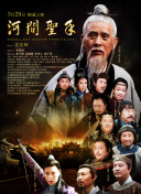 美人受粗犷凶猛攻h男男秘书