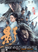 5一8teexxx中国xxx