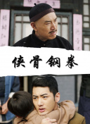 伊人激情综合