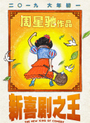 国产成人在线视频网站