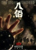 女女互慰吃奶互揉免费视频
