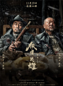 黄色三极