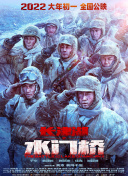 浴缸自拍的恋人
