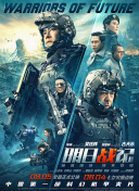 不卡伊人av在线播放