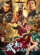 国内精品wwwwwww视频高清免费