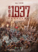 国产99久久精品一区二区