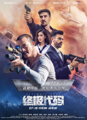 69视频在线是免费观看