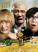 成年视频国产免费观看
