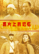 欧美色呦呦