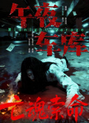 蜜桃成人av