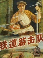 背叛的女友