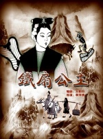 亚洲欧美日韩在线2020
