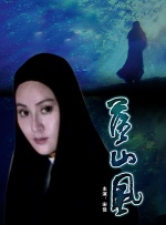 国产视频123区