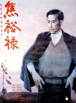 久久久久久精品成人