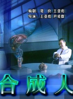 母亲的诱惑