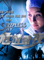 91av在线免费观看