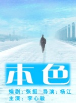 女朋友含着跳跳糖给我口