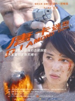 成年视频在线观看