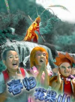 国产精品国产三级国产aⅴ浪潮