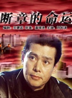 亚洲成人一区二区