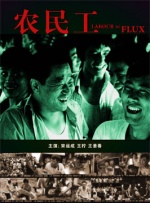 日韩福利电影网