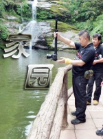 a级情欲片