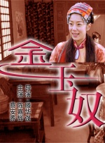 国产亚洲精品国产