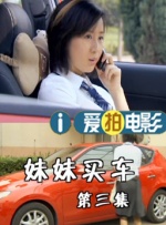 国产午夜亚洲精品午夜鲁丝片