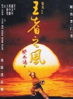 欧美日韩八区