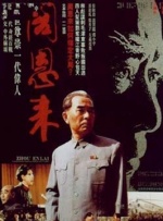 美女被男人爆操