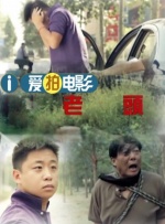 ,久久福利影视