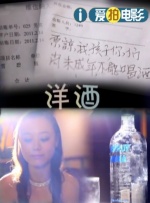 欧美中文字幕在线播放