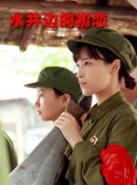 欧美国产综合视频在线观看