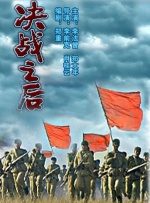 十大污软件