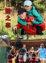 igao在线观看