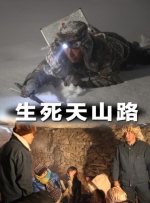 情侣间的甜蜜告白