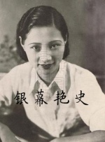 亚洲成a人片在线观看中文动漫