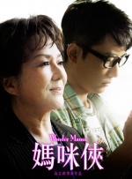 成人p站在线观看
