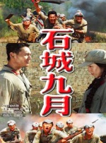 青青操在线免费观看