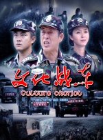 91免费视频观看