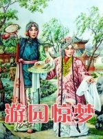 成人a大片高清在线观看