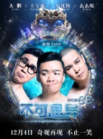 快点cao我要被cao烂了小说