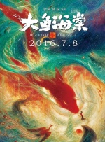 91精品国产麻豆福利在线