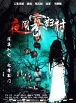 5对夫妇交换刺激做爰