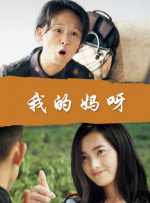91免费的视频在线播放
